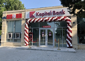 Kapital Bank внедряет современное ПО для платежных терминалов