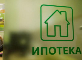 В сентябре россияне взяли в Сбере рекордные 155,6 тыс. ипотек