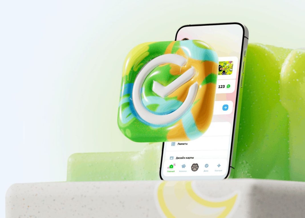 Новый тренажёр для распознавания популярных мошеннических схем появился в приложении СберKids 