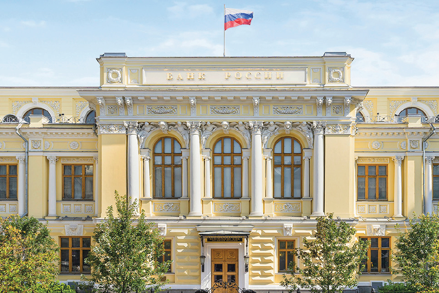 Эльвира Набиуллина представила в Госдуме годовой отчет ЦБ