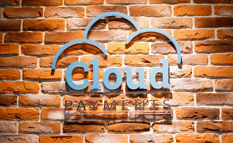CloudPayments сняла видеошарж к годовщине удаленки