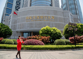 МКБ подписал соглашение о привлечении средств от China Development Bank