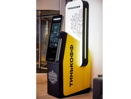 «Тинькофф банк» ввел в эксплуатацию банкомат собственного производства