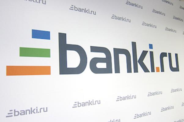 Инвестфонд Russia Partners собирается продать 40% акций в «Банки.ру»