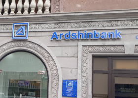 «Ардшинбанк» стал крупнейшим бенефициаром от притока россиян в Армению