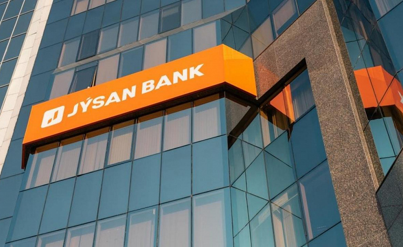 Казахстанский Jysan Bank запустил приложение JPAY для приема оплаты через смартфон