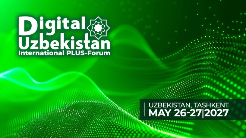 Международный ПЛАС-Форум «Digital Uzbekistan»