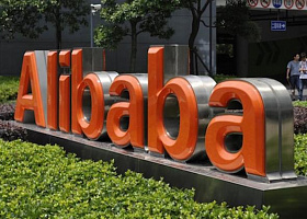 Китайская компания Alibaba прекратит продажи оборудования для майнинга