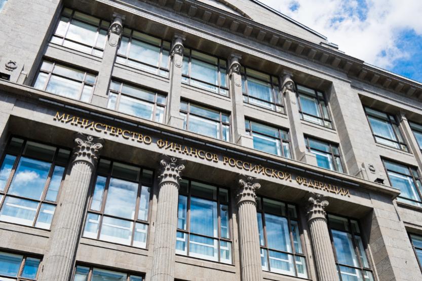 Минфин предложил упростить открытие филиалов для иностранных банков Минфин предложил упростить открытие филиалов для иностранных банков