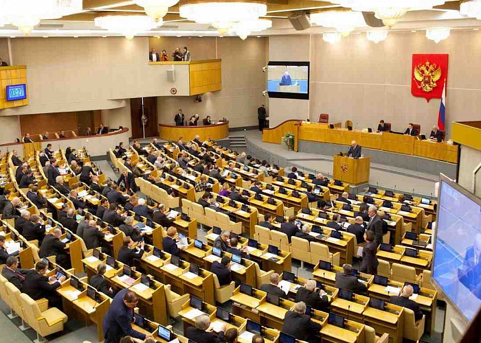 6 ноября Госдума рассмотрит поправки в закон о ломбардах