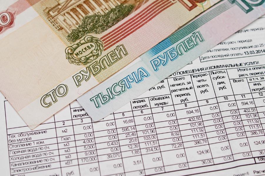 В Госдуме предложили ввести кешбэк до 10% за своевременную оплату ЖКУ