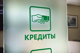 В 2023 году продавцы маркетплейсов взяли займов на 142 млн рублей