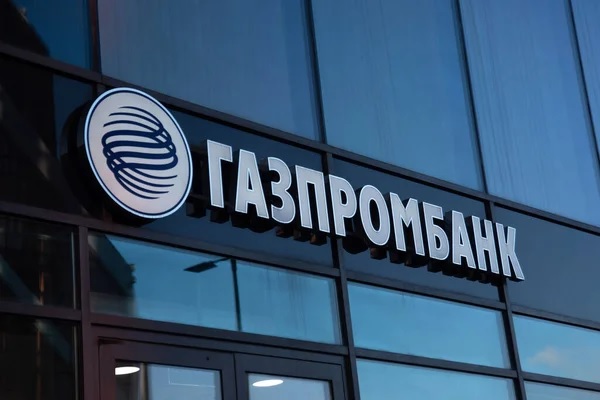 Российские банки снижают кешбэк по МСС