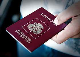 Электронные паспорта россиянам начнут выдавать с января 2023 года