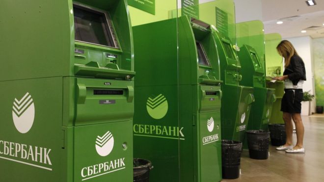 Сбербанк может отключить ресайклинговый функционал банкоматов