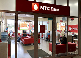 МТС Банк реализовал сервис по оплате мобильной связи в ряде стран СНГ