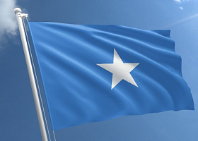 В Сомали впервые с 1991 года запускают национальную платежную систему