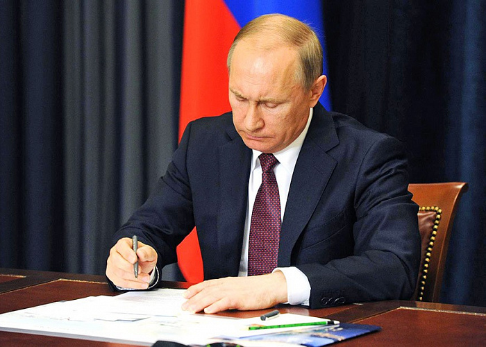 Президент РФ подписал закон об ипотечных каникулах