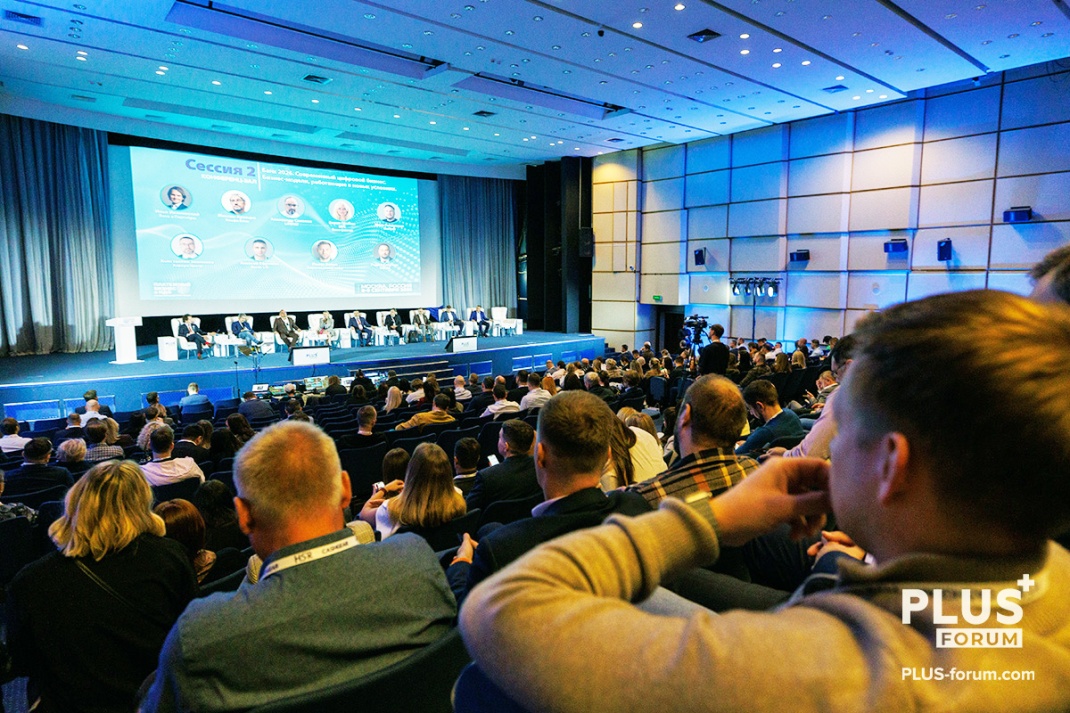 Сентябрьские старты 2026. Как реагирует рынок на новые законы?
