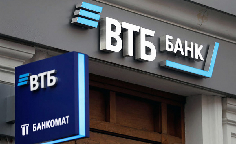 Клиенты ВТБ получили возможность конвертировать валюту в банкоматах