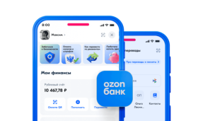 Ozon Банк запустил бесплатную онлайн-бухгалтерию для бизнеса