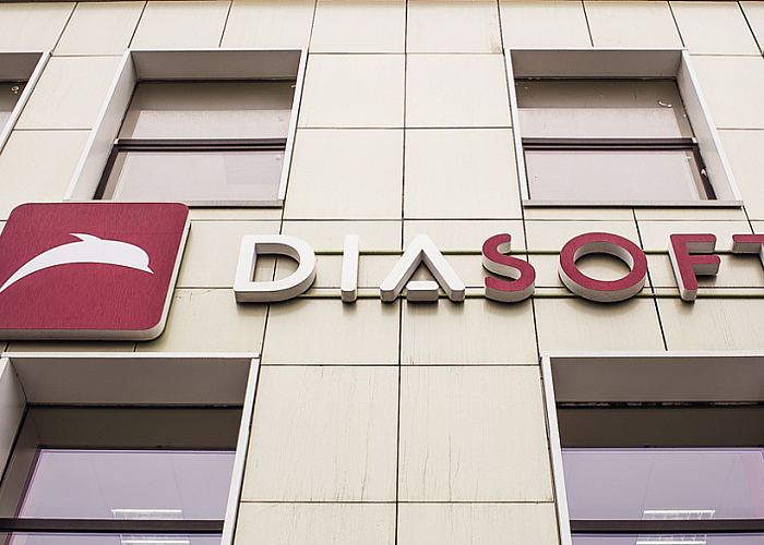 «Диасофт» создал решение для упрощения подготовки, проверки и публикации налоговой отчетности