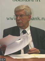 Сбербанк России и Банк Москвы просят Центробанк ввести временный мораторий на закон об НПС