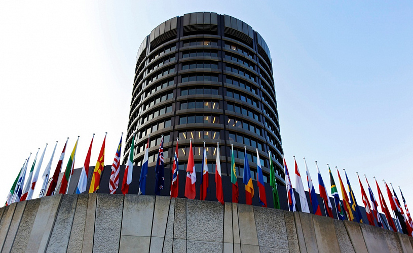 Базельский комитет настаивает на жестком регулировании банковских операций с криптовалютами