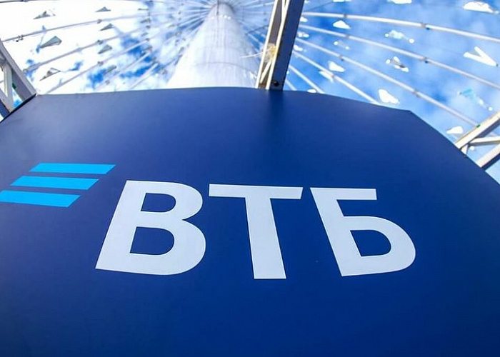ВТБ выдал МТС банковскую гарантию на 392 млн рублей через платформу Мастерчейн
