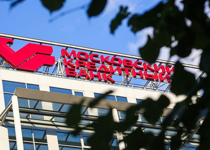 МКБ открыл региональный сервисный центр в Смоленске
