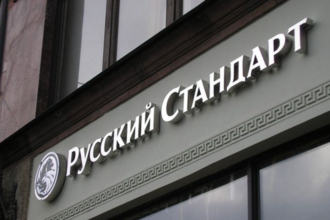 Банк Русский Стандарт: средний чек россиян в аптеках вырос на 6%