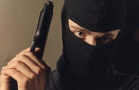 В Екатеринбурге совершено вооружённое ограбление банка