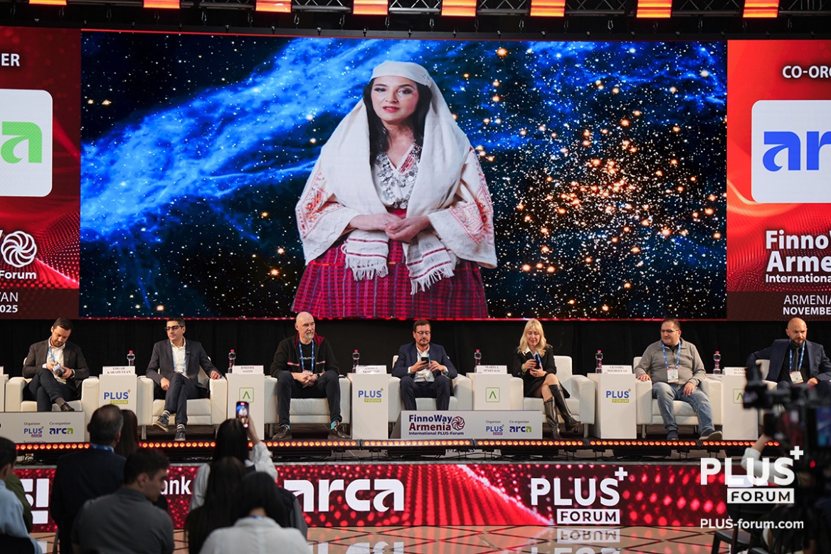 Осенние ПЛАС-Форумы: Армения и Казахстан завершают сезон 2025 года! Спор банков и маркетплейсов – что говорят эксперты? 