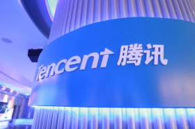 Tencent грозит рекордный штраф за нарушение антиотмывочного закона