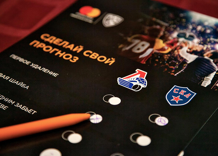 «Бесценная Лига» Mastercard и КХЛ в Ярославле