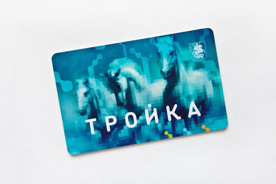 Клиенты Сбера могут пополнить карту «Тройка» по СМС без касс и доступа к интернету