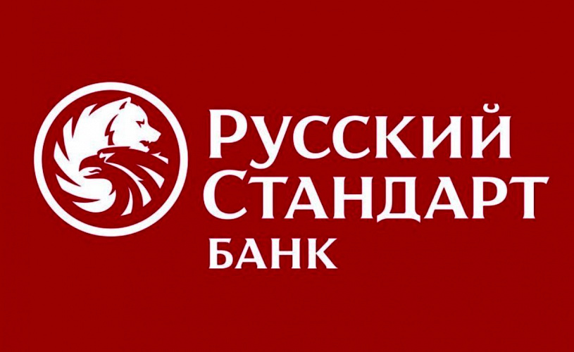 Размер 76% переводов клиентов «Русского Стандарта» через СПБ не превышает 100 тыс. рублей