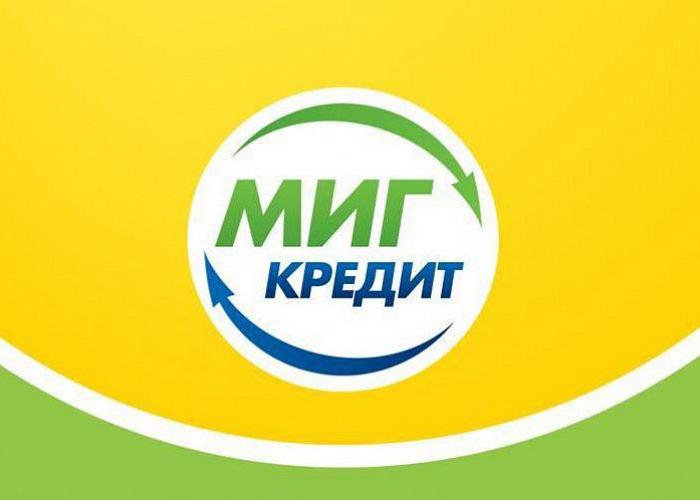 «МигКредит» - в топе самых популярных МФО в Яндексе
