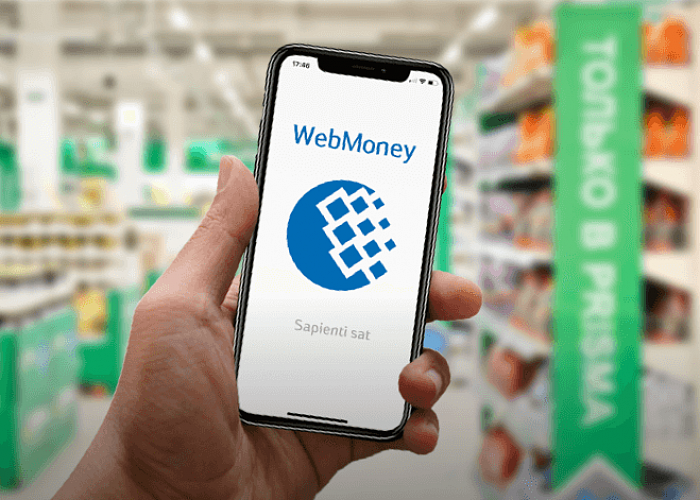 Супермаркеты PRISMA начали принимать WebMoney по QR-коду