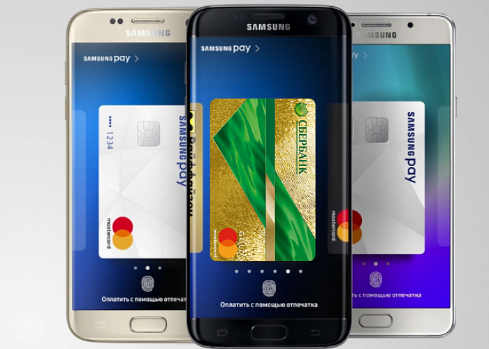 Сбербанк запустил Samsung Pay Web Checkout для интернет-платежей