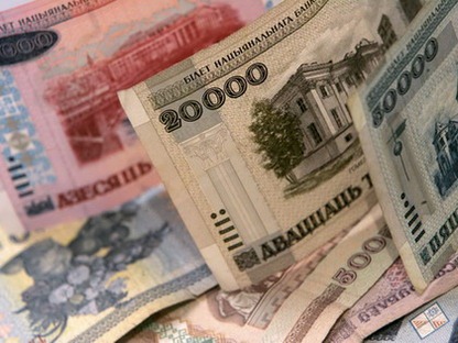 В Беларуси Национальный банк повышает ставку рефинансирования до 30%