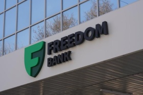 Freedom Bank восстановил переводы через «Золотую корону»