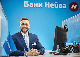 Банк Нейва обратился к клиентам после отзыва лицензии Центробанком