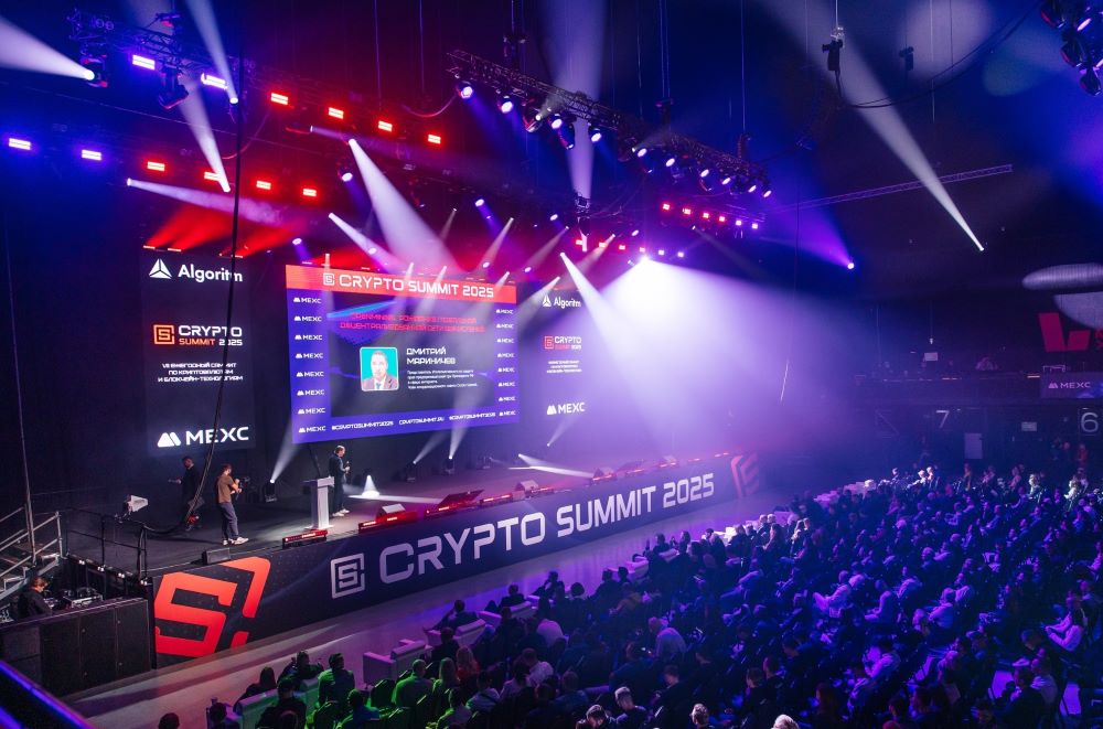 Crypto Summit 2026 пройдет в Москве 25–26 марта 2026 года