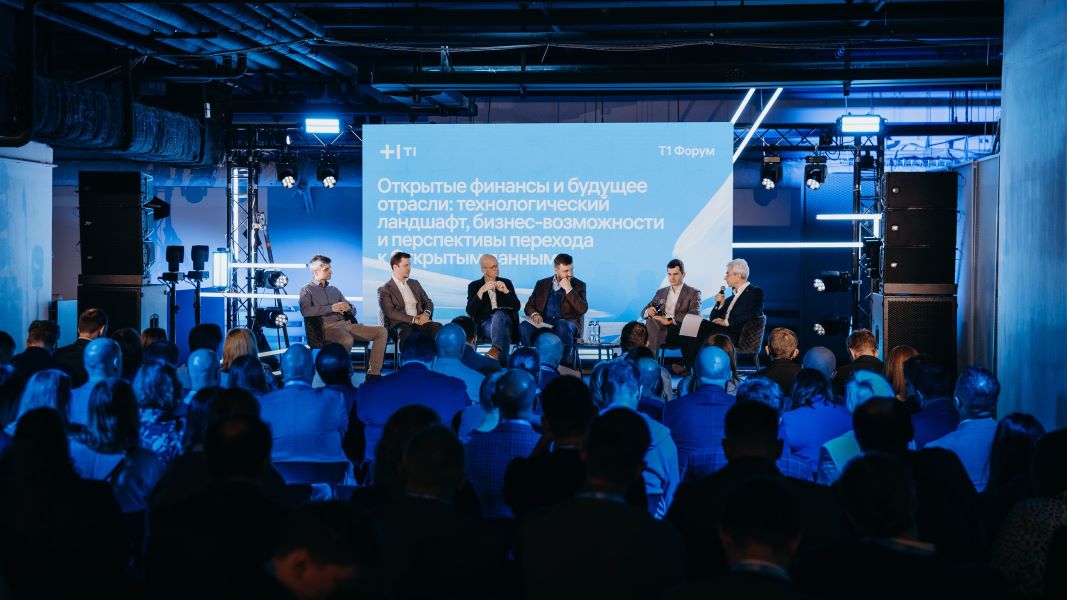 Открытый банкинг в России. От пилотов к обязательному участию системно значимых игроков