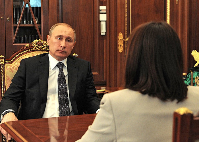 Путин обсудил с Набиуллиной ипотечные каникулы и МФО