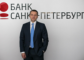 Филиал Банка «Санкт-Петербург» в Москве возглавил Андрей Колякин