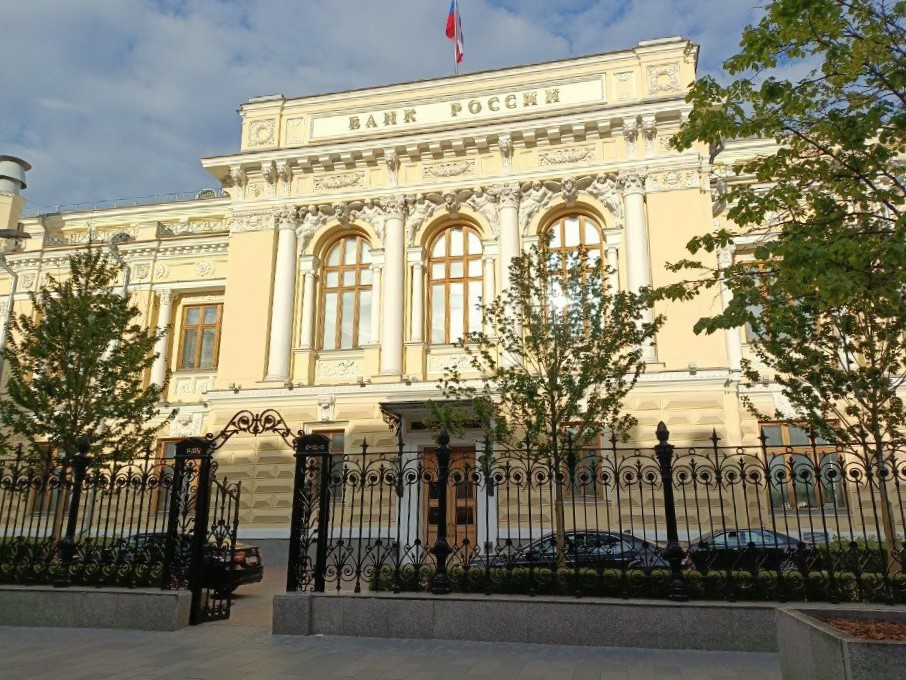 Банк России изменит правила расчета групповых нормативов банков