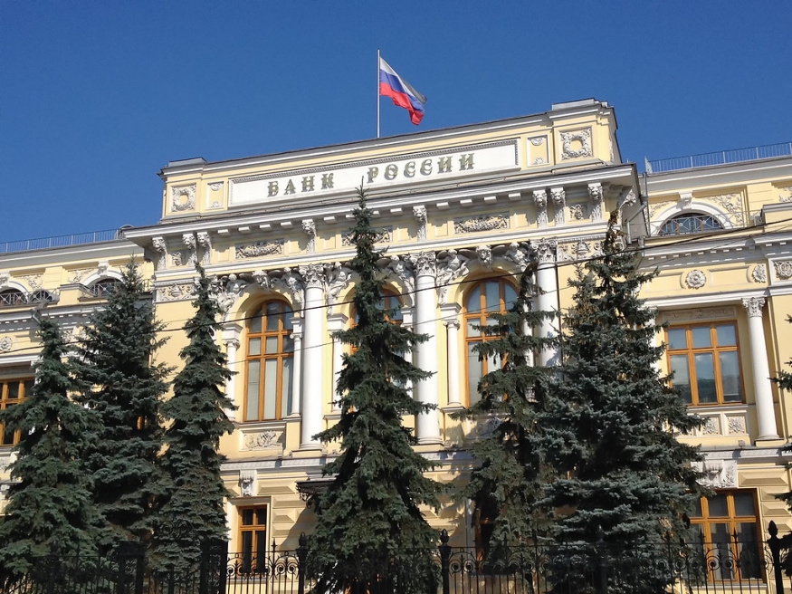 Цифровой рубль планируется использовать для трансграничных расчетов