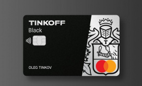 Владельцы дебетовых карт Tinkoff Black без подписки перестанут получать проценты на остаток 